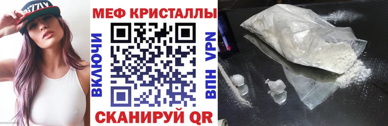  КОКАИН Сызрань
