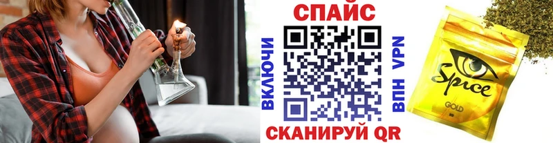 где купить   Сызрань  БУТИРАТ оксибутират 