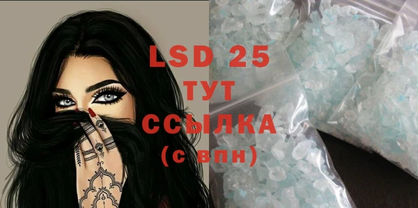 крисы Белокуриха