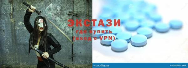 меф Белоозёрский