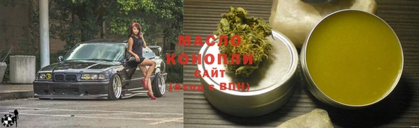крисы Белокуриха