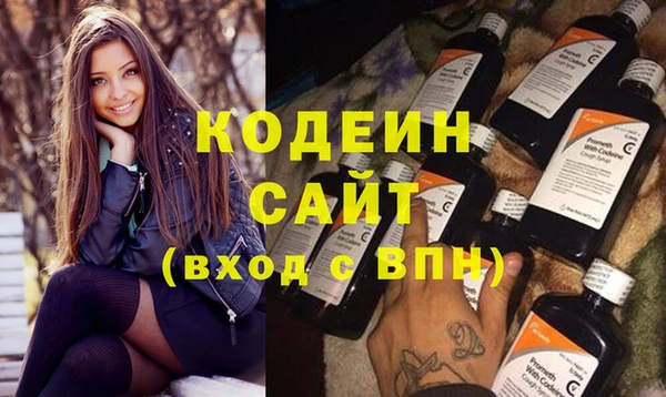сатива Богданович