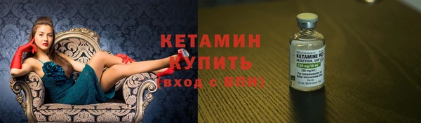 меф Белоозёрский