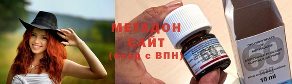 мдма Беломорск