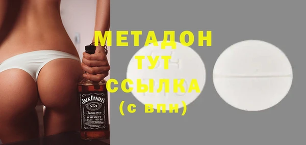 крисы Белокуриха