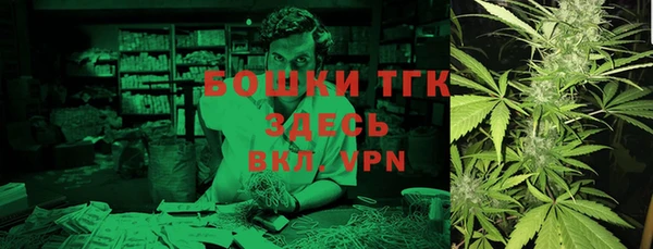 меф Белоозёрский