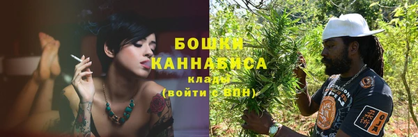 а пвп мука Богородицк