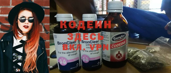 а пвп мука Богородицк