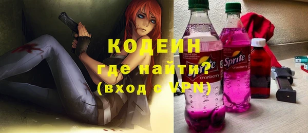 крисы Белокуриха