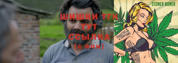 меф Белоозёрский