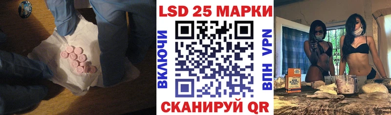 ЛСД экстази ecstasy  Сызрань 