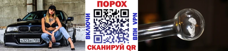 Первитин кристалл  Сызрань 