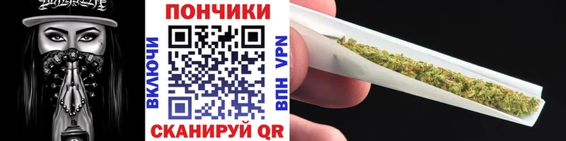 Шишки марихуана Ganja Сызрань